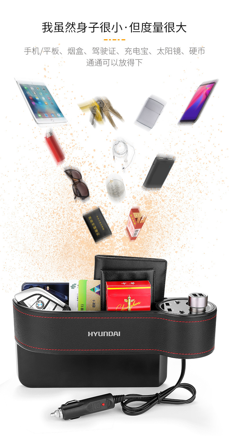 我身才很小-但肚子很大