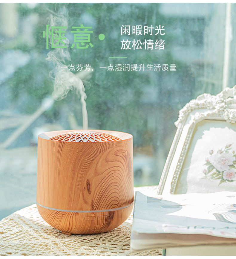 电商详情页7_06.jpg