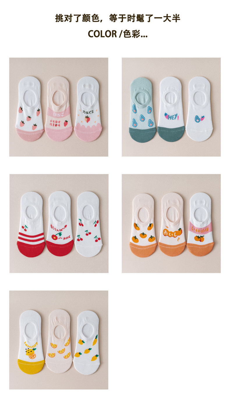 新款女隐形春夏女士袜子纯色防掉跟隐形袜点胶空调袜室内袜脚底袜详情54