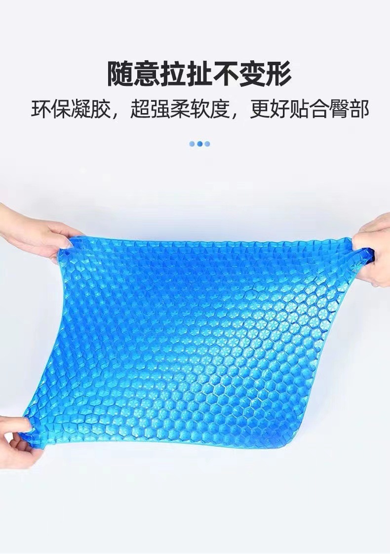 Summer gel seat cushions, ice pads, no fatigue after long sitting, car seat soft ice pads, office and home stool bottom cooling pads pic 6
