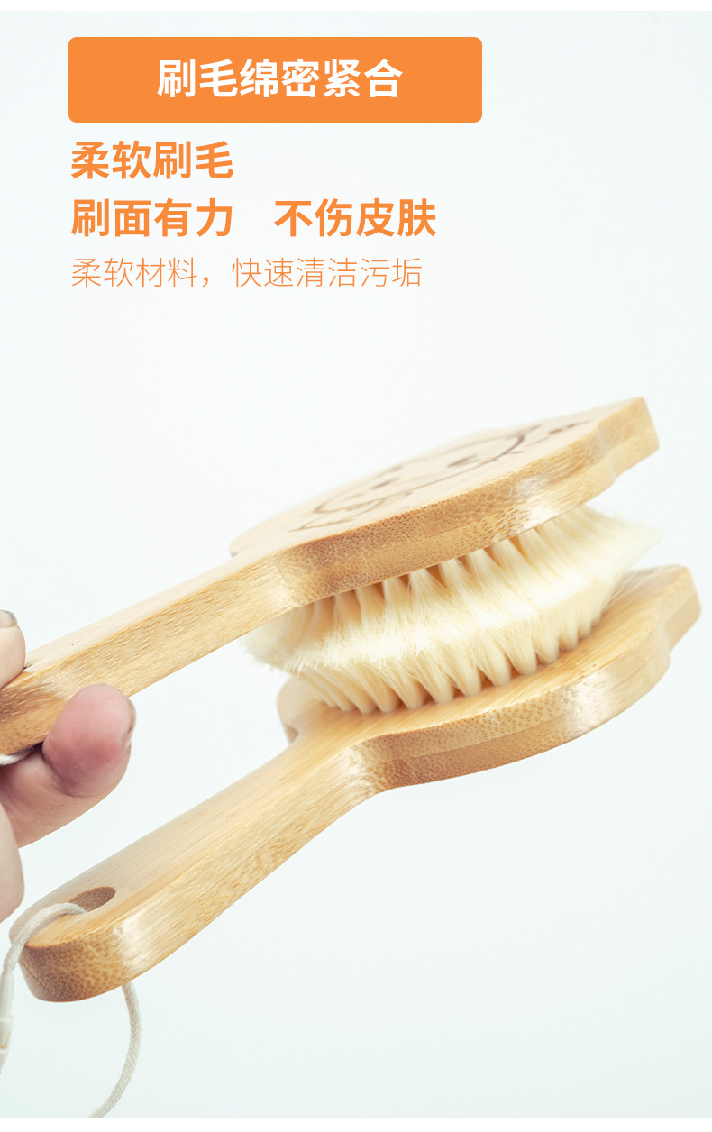 儿童沐浴刷软毛自己搓澡神器 宝宝专用无痛去污搓泥搓背后背玩具式沐浴刷详情4
