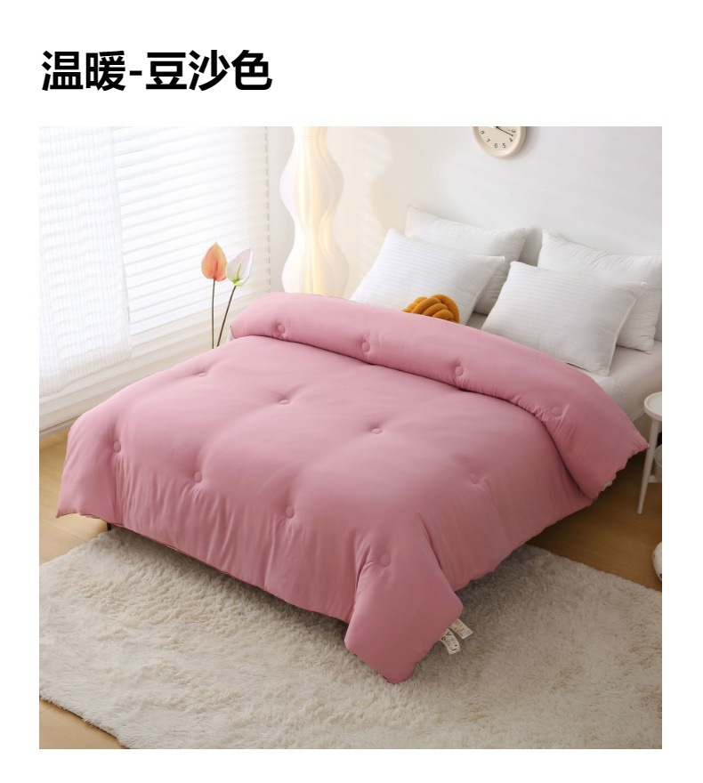 A类原棉大豆纤维被春秋被加厚冬被学生被芯四季棉被空调礼品被子详情13