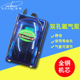 水族潜水泵 水族鱼缸多功能潜水泵 HJ-941 厂家批发详情13