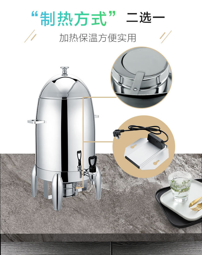 酒店设备全套优选烘焙烤箱电热玉米锅麻辣烫冷藏柜商用洗碗吸尘机详情10