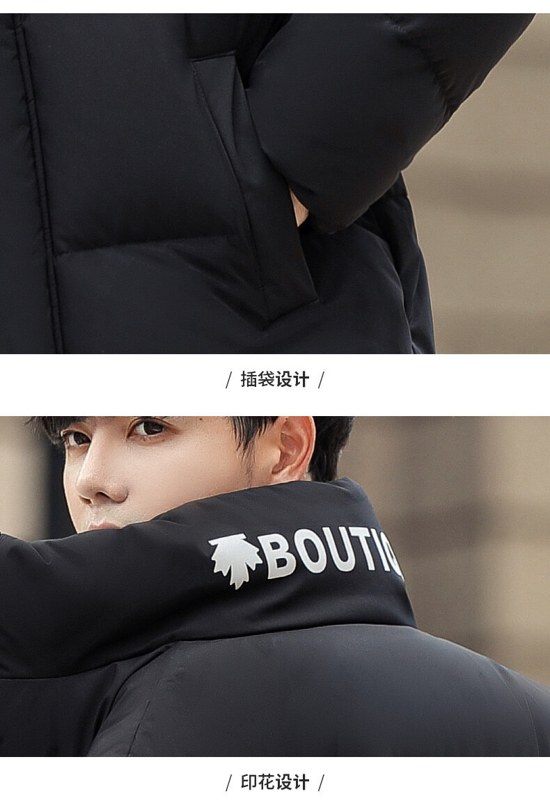 Stand-up collar down jacket for men's short winter 2022 new style thickened warm bread jacket jacket for men's winter clothing pic 27