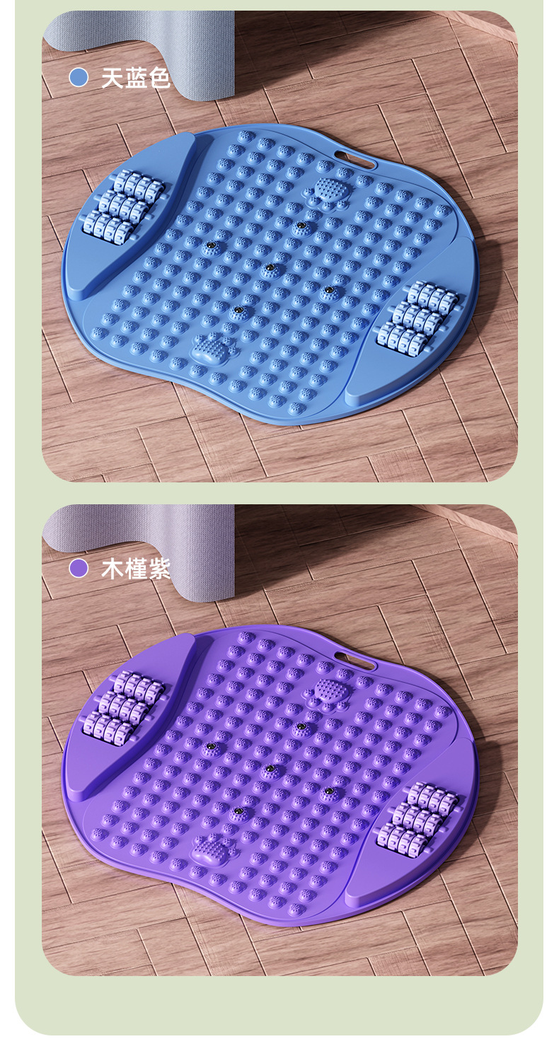 居家健身足底按摩指压板垫原地超慢跑趾压板运动器材体育用品批发详情24