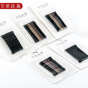 彩色少女发圈扎发头绳春天色简约盒装无接缝皮筋基础百搭韩版发饰详情8