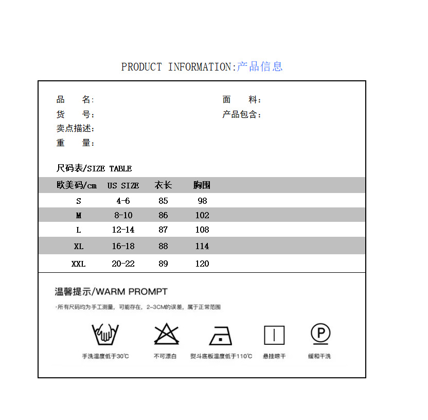 In 2024, the new AliExpress independent station for cross-border shopping between Europe and America offers a casual and fashionable printed shirt, cardigan, and a versatile and elegant dress pic 3