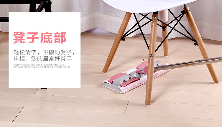 Pigeon flat mop, buy one get one free. The same style mop can replace the large-sized flat stainless steel mop with a cloth head pic 13