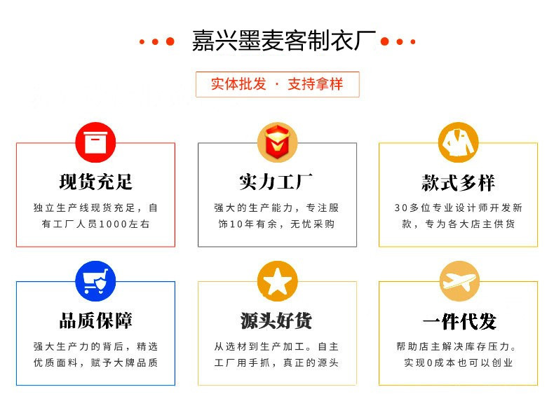 Douyin's hot-selling men's sweaters, men's coats, 2022 autumn new Korean-style men's knitted cardigan, men's jacket pic 15