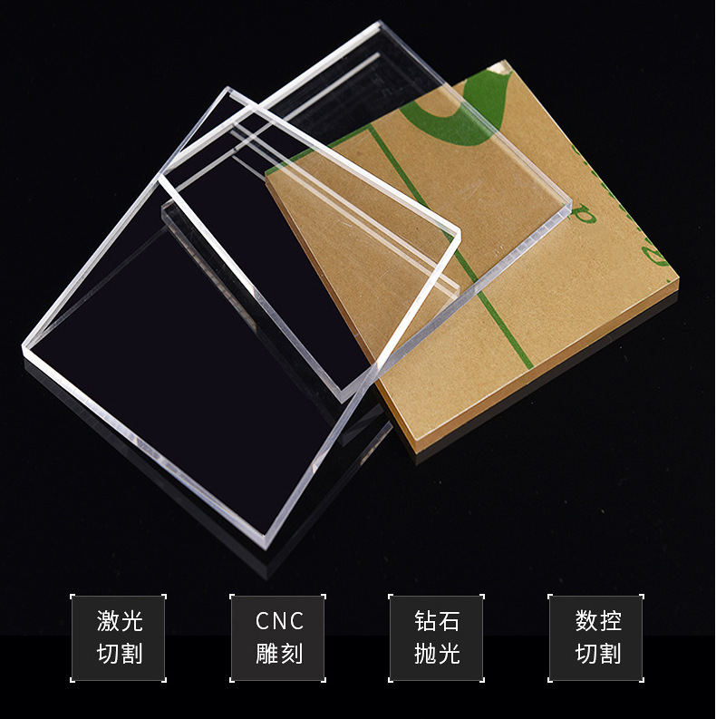 Acrylic sheet bending forming photo frame display stand bookshelf acrylic heat bending process based on provided drawings and samples pic 4