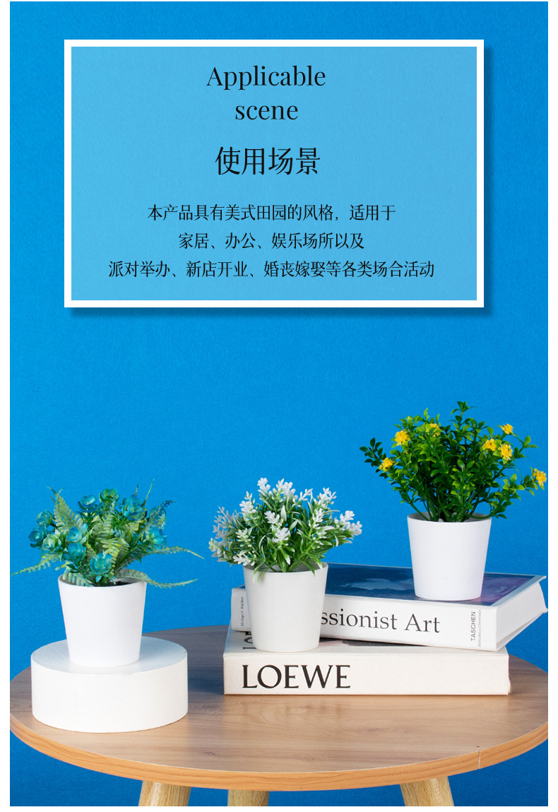 Cross-border home decoration mini plastic potted plant combination Pu turtle-back bamboo green plant sweet potato leaf artificial flower simulation potted plant pic 44