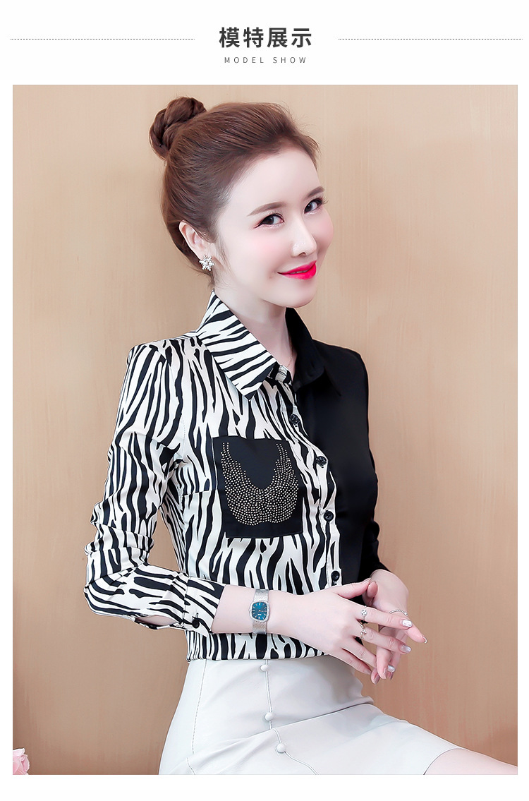 实拍20韩版宽松英伦复古时尚衬衫女缎面拼接烫钻polo领衬衣详情15