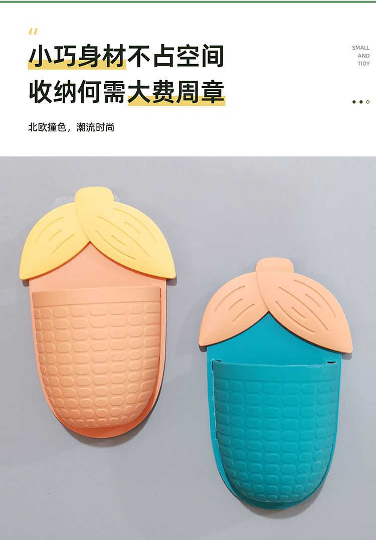 筷子篓_05.jpg
