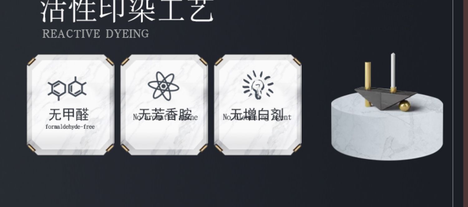 水洗冰丝四件套冰丝欧式丝滑裸睡夏季床单被套丝绸北欧风床上用品详情9