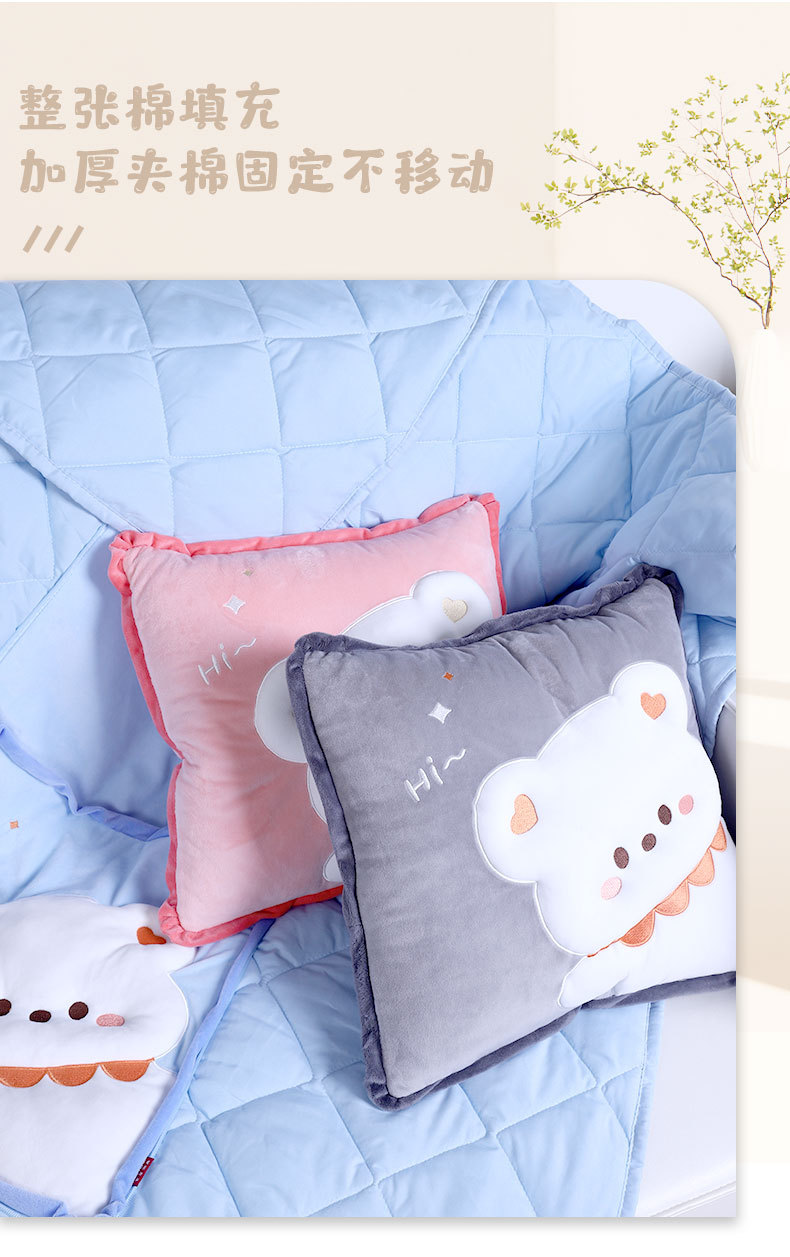 Multi-functional throw pillow, quilt, two-in-one, Kanglewu bear sofa, throw pillow, thick office throw blanket pic 10