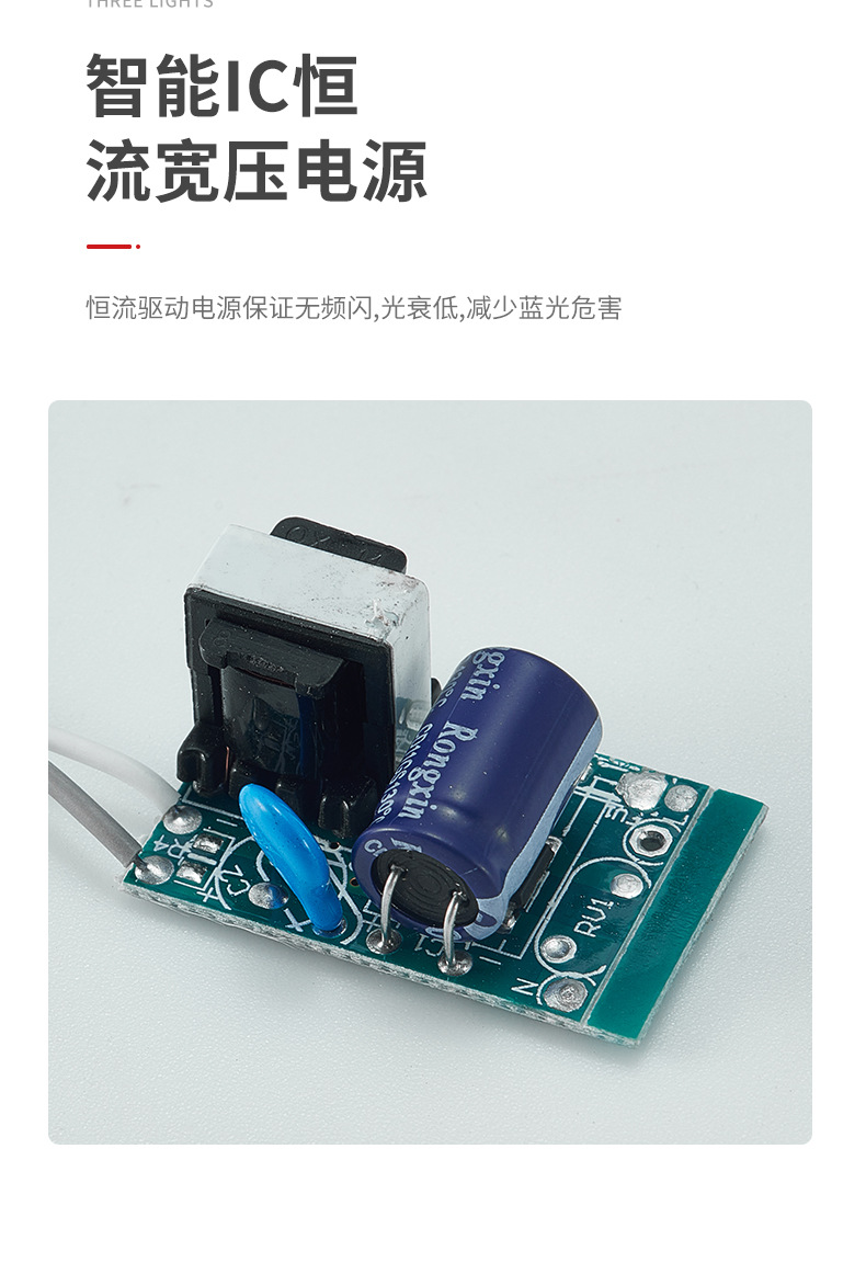 详情页_10.jpg