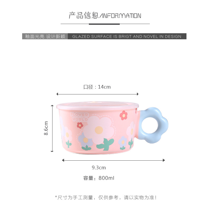 A high-quality, aesthetically pleasing, hand-painted flower-shaped ceramic instant noodle bowl from the pastoral series is a birthday gift for girls in student dormitories pic 13