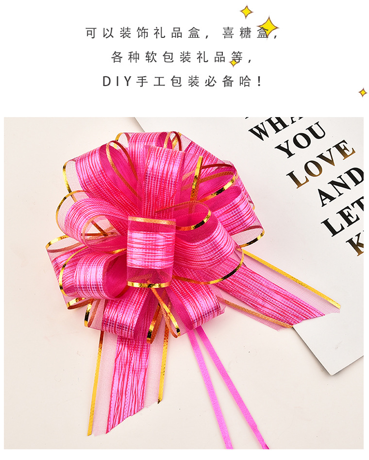 50MM雪纱印花球花 婚庆装饰手拉花厂家直销现货详情5