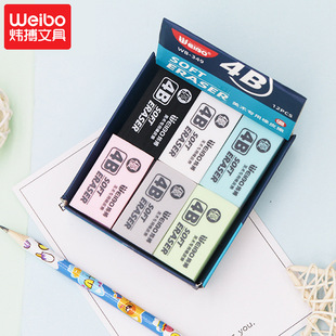 Weibo Stationery wholesale physical erasers, student sketching and drawing, white office pencils, drawing, ordinary erasers pic 9
