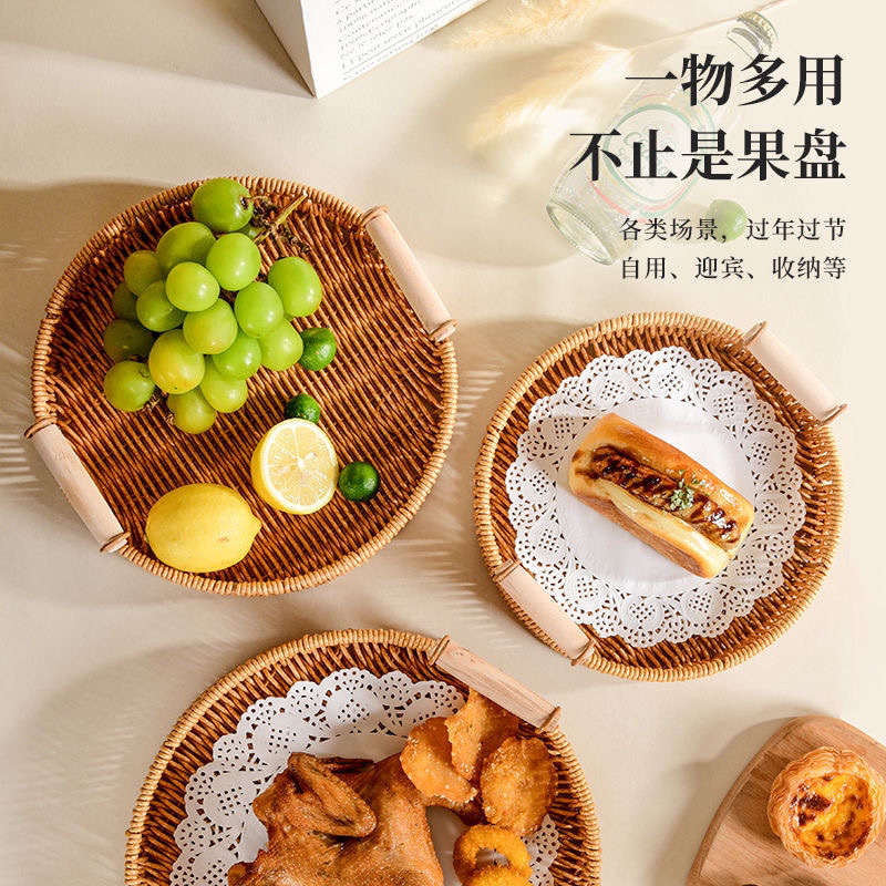 仿藤水果盘手工编织日式面包篮馒头筐客厅家用收纳筐藤编双耳托盘详情4