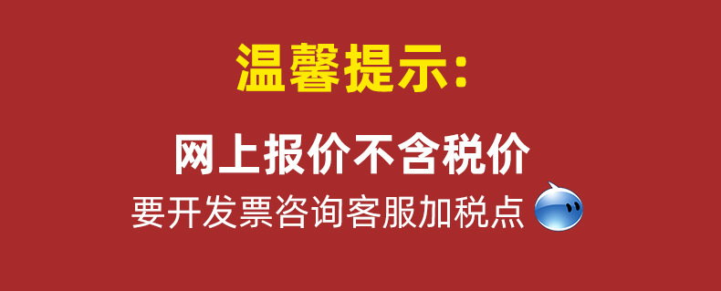 复合实木门室内门房门隔音抗压入户卧室门烤漆简约雕花室内门批发详情19