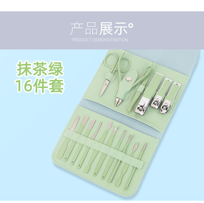Matcha green 16-piece nail clipper set, beauty set, nail tool set, nail clipper and nail clipper set pic 22