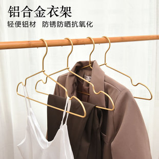 Rainbow-colored collar guard hanger, thickened plastic household hanger, clothes rack, clothes drying rack, clothes rack, clothes drying rack pic 50