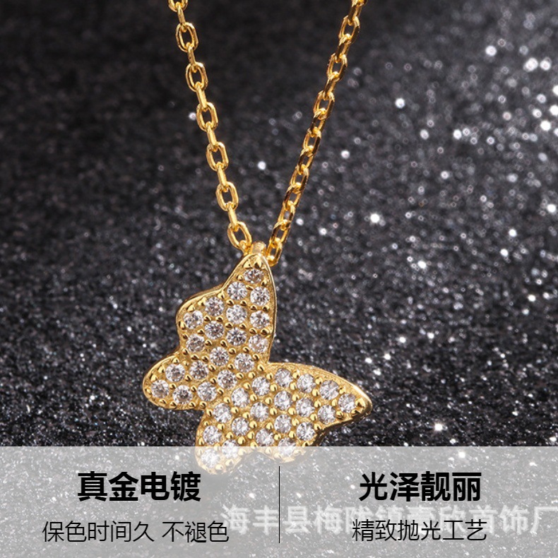 蝴蝶纯银s925项链女百搭轻奢小众设计网红直播锁骨链跨境爆品批发详情4