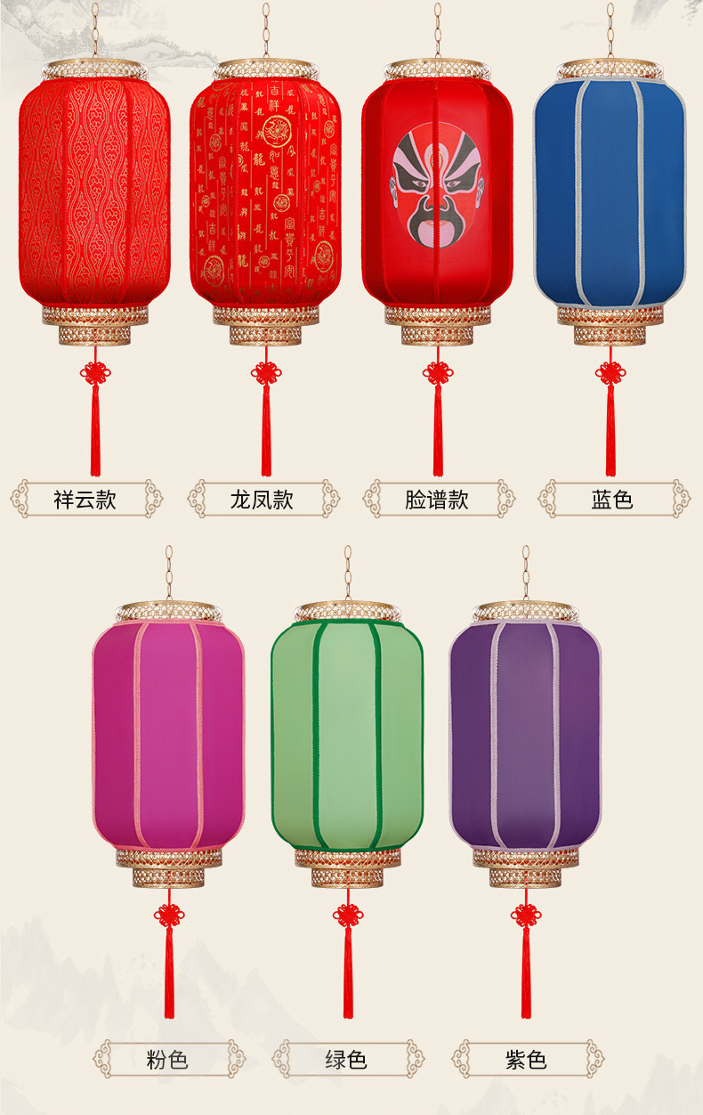 We undertake the project of outdoor advertising printing on antique-style sheepskin lanterns in the city that never sleeps. Chinese-style ancient-style lanterns are waterproof pic 6