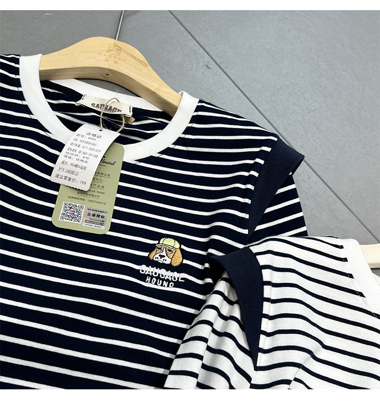 This is a new spring T-shirt for women, featuring a unique design with embroidered stripes on a husky. It has a straight shoulder and a slimming look, with a round neck and long sleeves pic 5