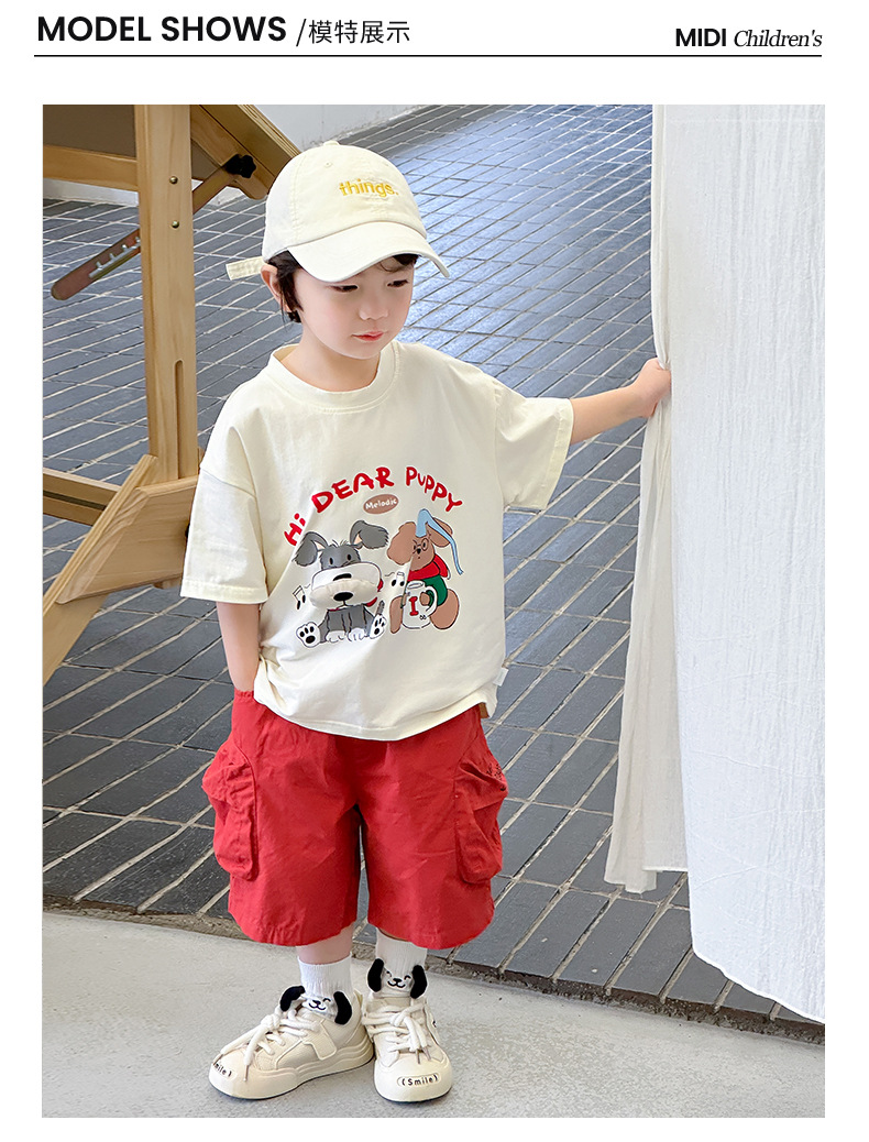 男童t恤短袖2025新款夏季立体小狗炸街半袖上衣儿童夏装宝宝潮T详情8