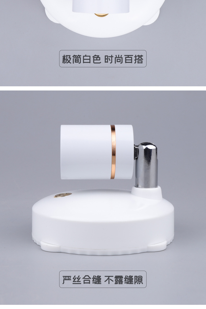 Cross-border best-selling LED small spotlights for wine, jewelry, exhibition halls, clothing, cabinets, background walls, 4000K white light remote control spotlights pic 39