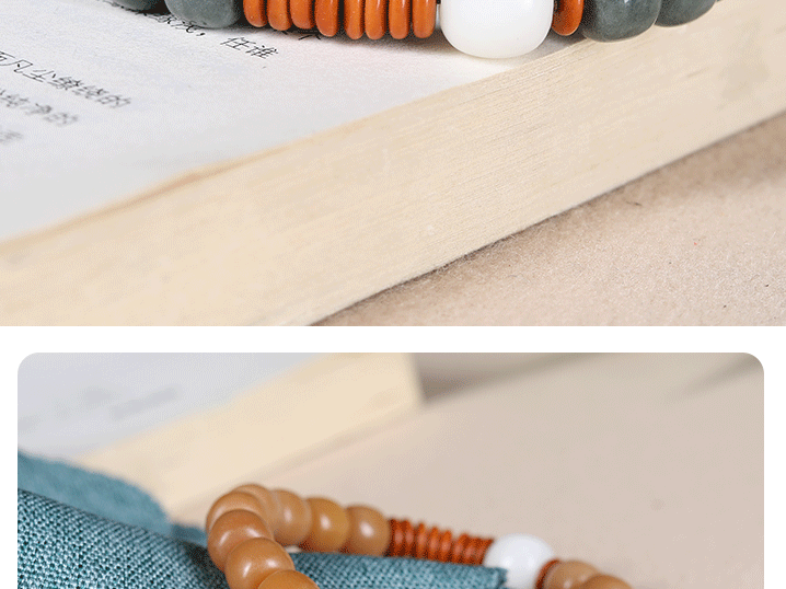 diy natural-weathered yellow Bodhi old-style beads, olive kernel spacer white jade Bodhi beads for men and women, retro style pic 2