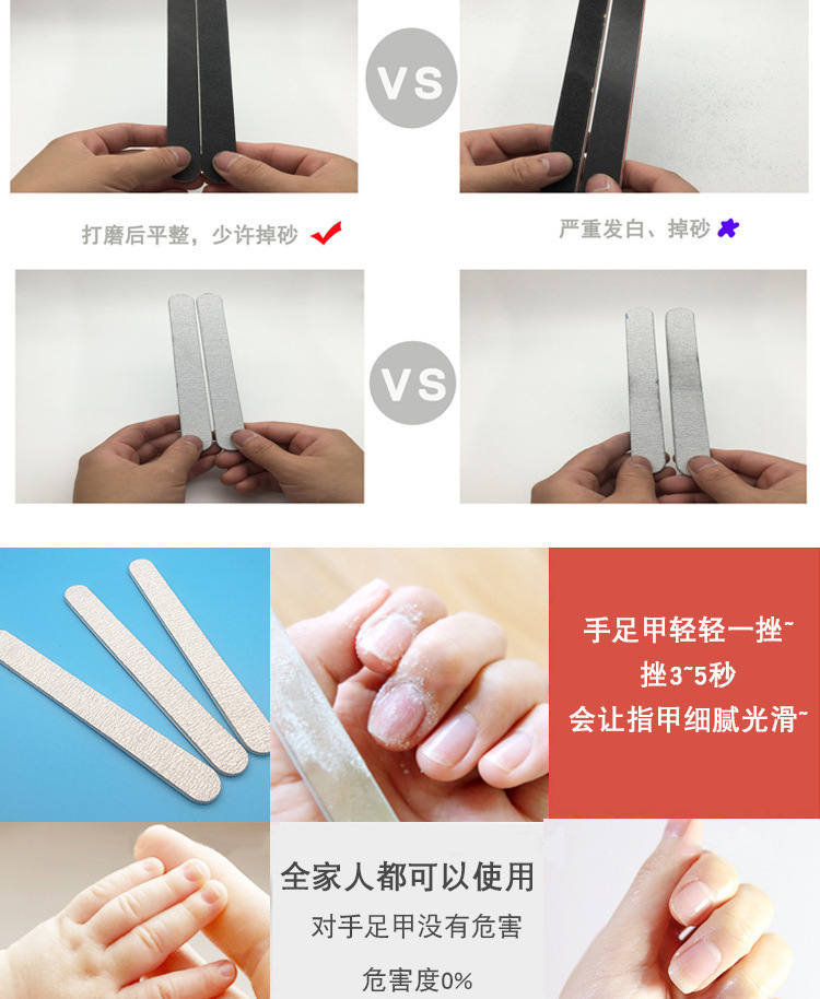Double-sided nail polish grinding and polishing strips, thick filing strips, nail shaping diamond-shaped sponges, nail rubbing tool accessories factory wholesale pic 10