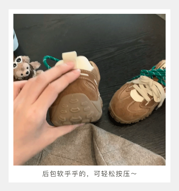 The thick-soled insole height-increasing Forrest Gump shoes of the same style as Grape Mom are the new sporty and casual leather training shoes for women in the autumn and winter of 2024 pic 7