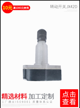 水晶台灯钻石玫瑰台灯USB充电LED床头卧室氛围灯详情14