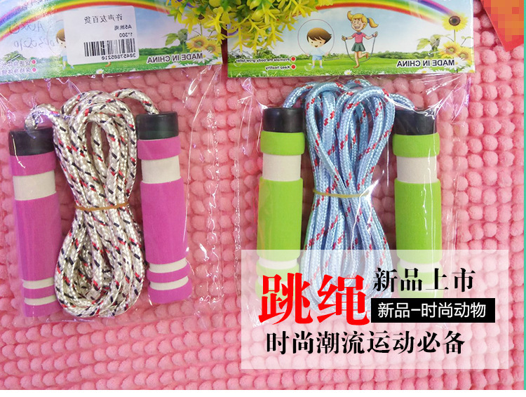 Two-yuan store factory direct sales of fitness equipment A5 double-color handle skipping rope wholesale pic 68