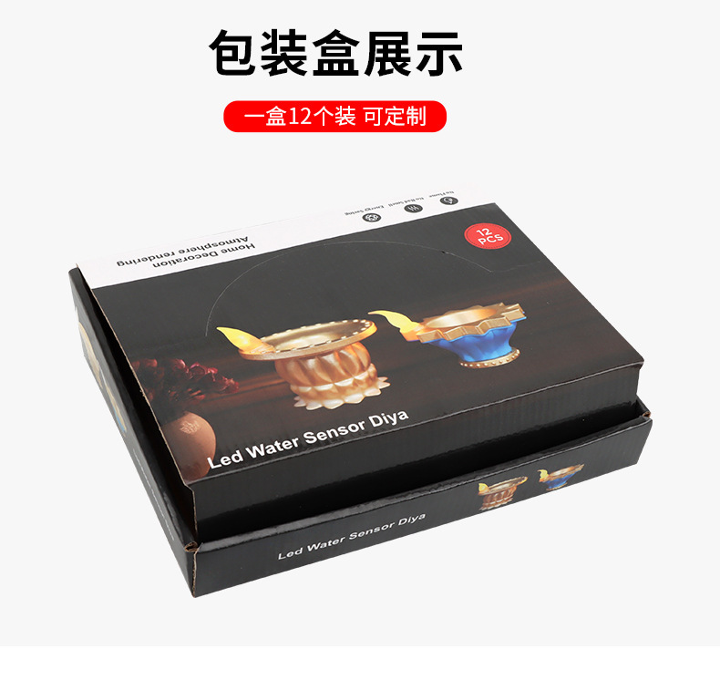 New simulation led candle light, Indian small oil lamp, floating candle, Diwali creative water decoration item pic 7