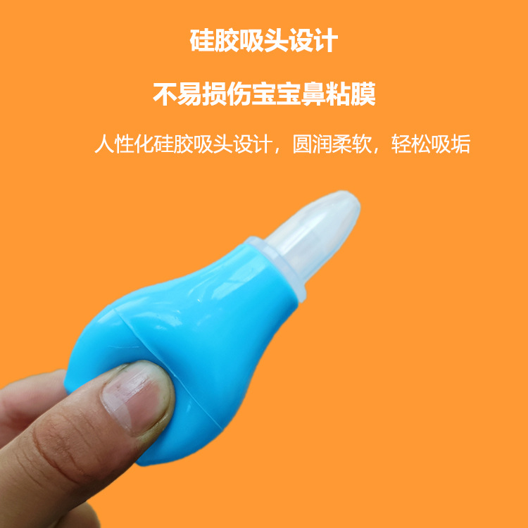 Baby care bag set, baby nasal aspirator, nail clipper, 13 pieces cartoon set, daily cleaning supplies, care package pic 7