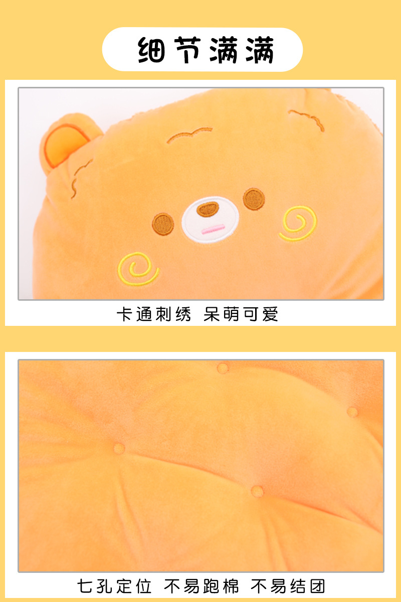 Cartoon cute chair cushions, cotton animal seat cushions, thickened cotton-filled perforated multi-functional chair cushions for Kanglehouse wholesale pic 6
