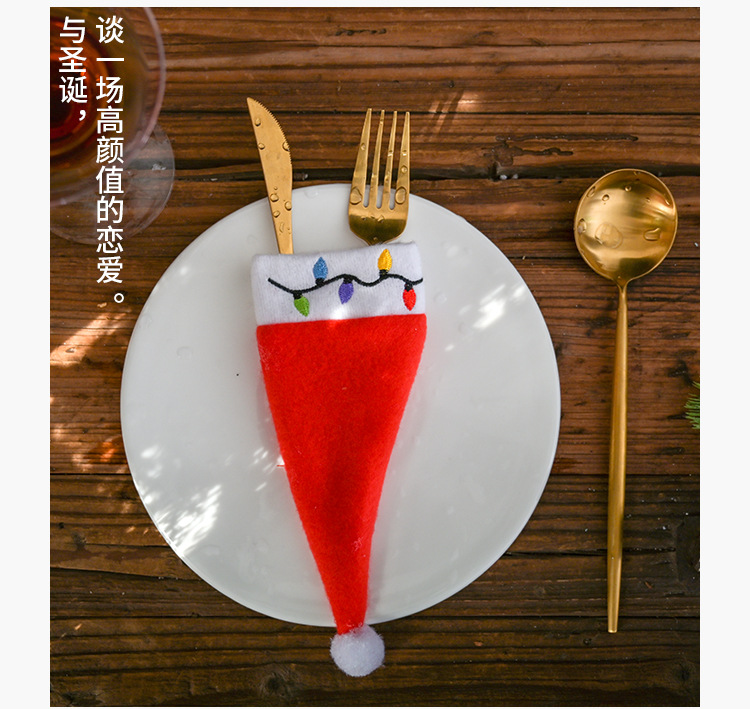 New Christmas decorations: small hats, knife and fork covers, HOHO table decorations, knife and fork bags, wine bottle covers, and holiday supplies pic 4