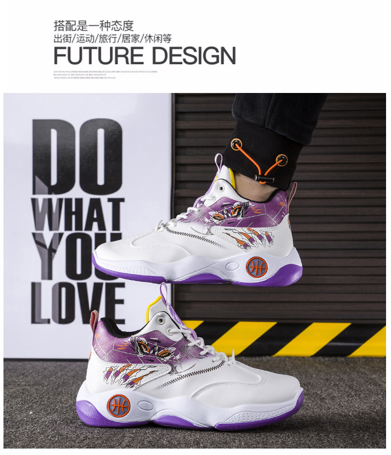 秋冬新款皮面篮球鞋耐磨透气实战高帮运动鞋青少年防滑高帮篮球鞋详情13