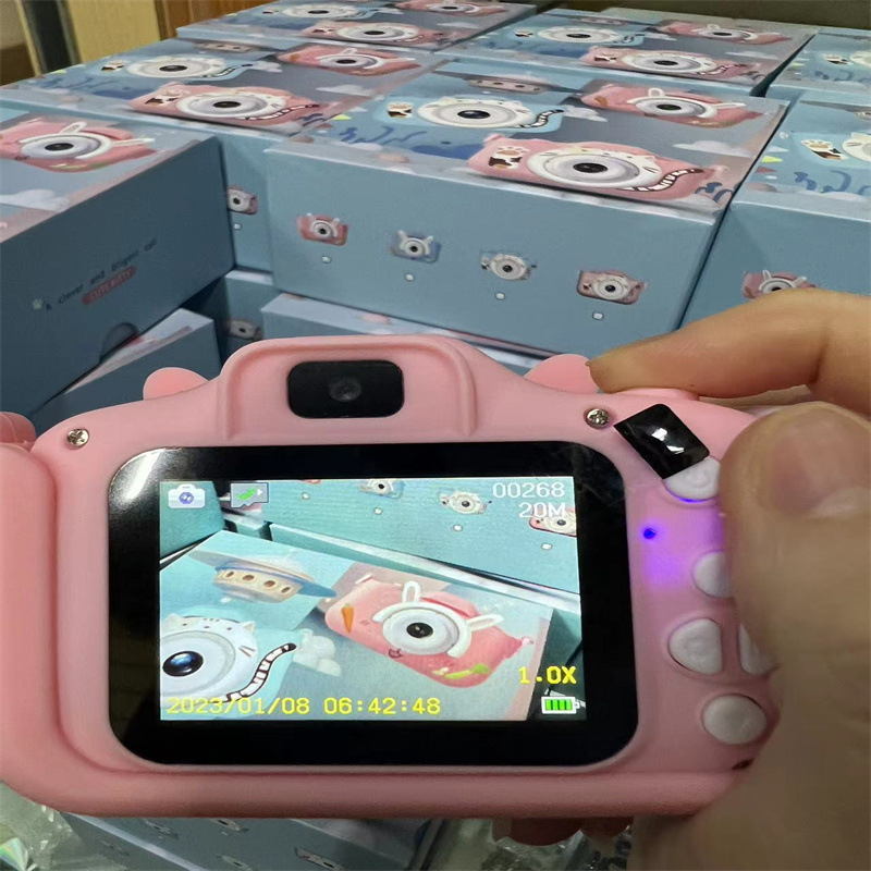 微信图片_20230420200324