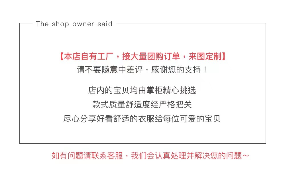 924954436cee99a7cc2bc4c82080af