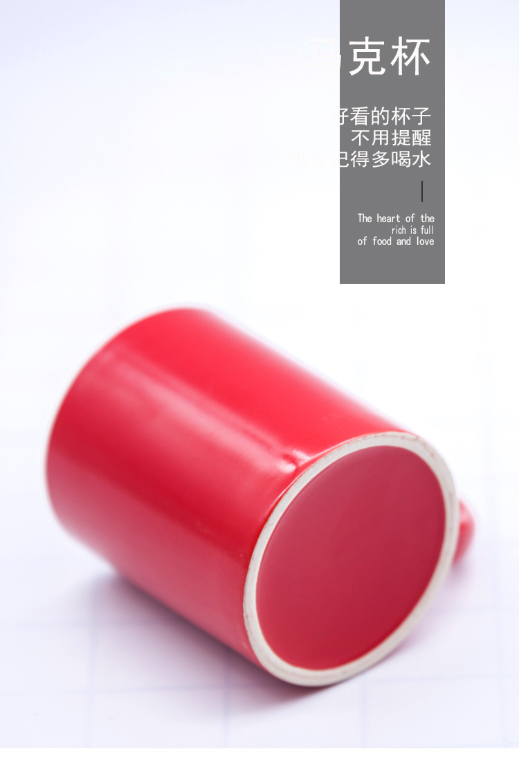 工厂批发马克杯印logo杯子二维码广告杯简约杯酒店杯子详情3