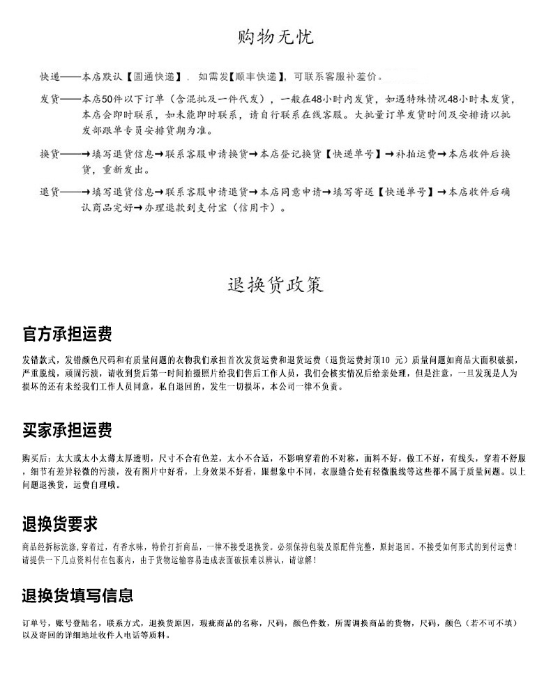 尚谷男装 灰色无帽圆领卫衣男士潮牌简约字母刺绣青少年插肩上衣详情20