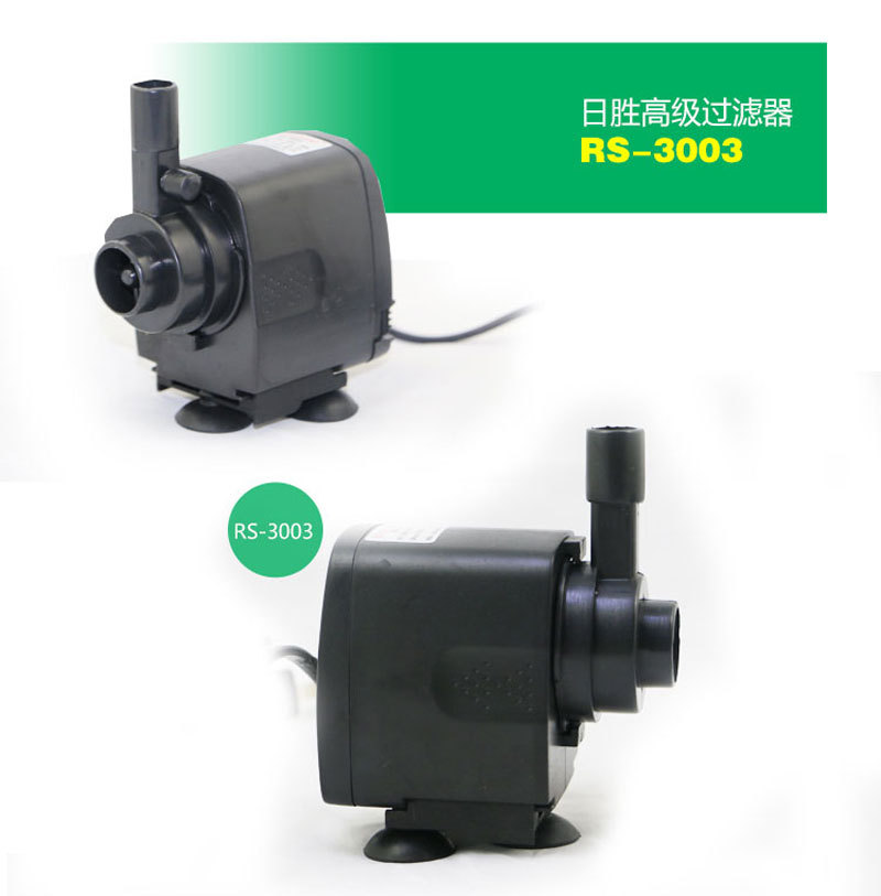 Built-in aquarium filters RS-3002, 3003 and 3004 submersible filters pic 24