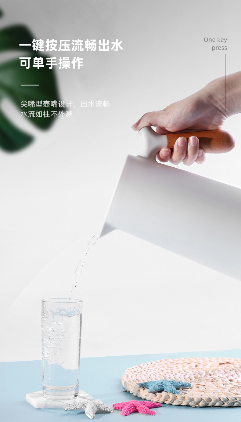 Wholesale cross-border European-style insulated kettles with wooden handles, simple coffee kettles, household fashionable insulated bottles and water kettles as gifts pic 6