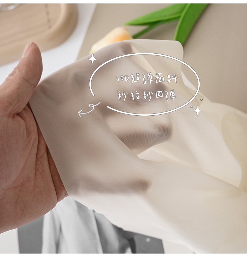 美宅内裤女士薄裸感3D立体一片式无痕面膜裤桑蚕丝裆中腰三角蜜桃详情21